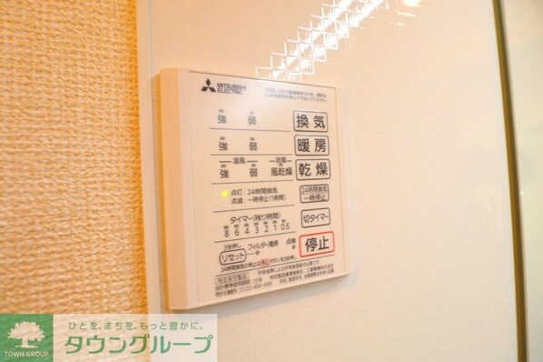 リブェール福ノ圓の物件内観写真